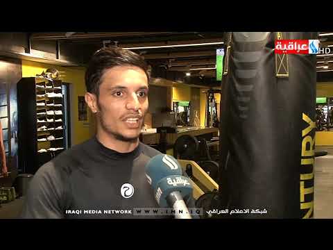 فنجان الصباح مصطفى رشيد ينقش اسمه في موسوعة غينيس للارقام القياسية في مجال رياضة الكونفو