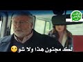 حالات واتساب  حبيتك يا بنت ناس  
