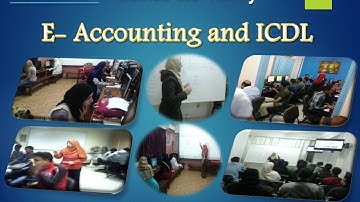 المحاضره الاولى - الاكسل