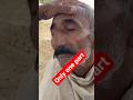 The old village barbar Asmr #shorts #youtube