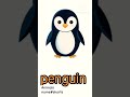 Animals name #shorts Animals name in English yt studio