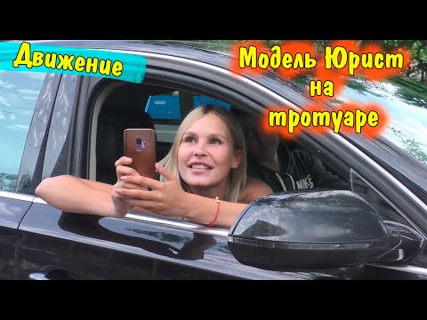 Видео: Запланированная пешеходная дорожка на Оксфорд-стрит в Лондоне запрещена Вестминстерским советом