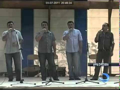 სამშობლო