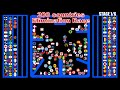 200 countries elimination marble race ~200 countries marble race~ in Algodoo | Marble Factory