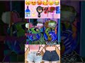 Kpopsies 3: Green3