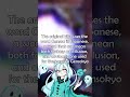Benben and Yatsuhashi Tsukumo's Illusionary Joururi | Song Name Meanings in Touhou Project