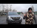 ГАК ГС8. GAC TRUMPCHI GS8. САМЫЙ ПРАВДИВЫЙ ОБЗОР.