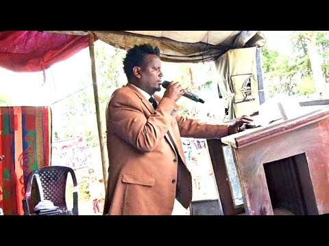 ዋኣ ንና ወጬ ኦድም መጬሶሞ Abdinago Gadisa 
