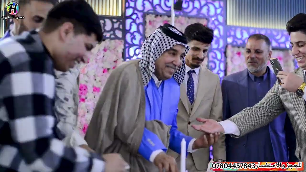 الرادود علي العكراوي🎤 حناء محمد عبد الزهرة الكلابي 2026🎉ج٢🎊للحجز 07804457843📸📞