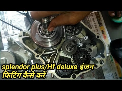 Video: Kokia yra Hero Honda Splendor Plus rida?