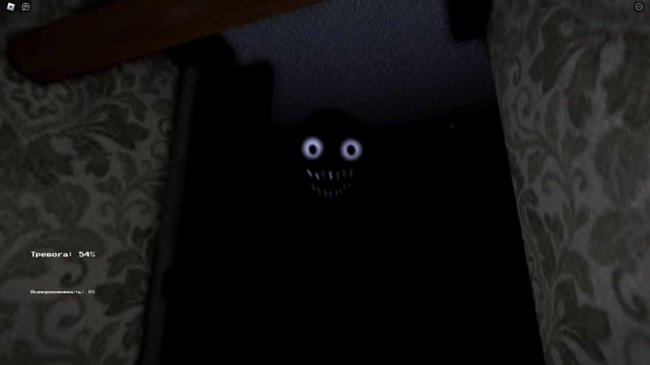 злоумышленник roblox. The intruder роблокс. злоумышленник роблокс игра. игра в роблоксе бандиты и герои. злоумышленник игра в роблокс.