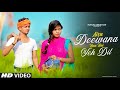 Rab se tujhe manga kare aisa deewana hua hai ye dil  cute love story  new songs