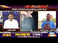 Hyderabad Time With Zafar Hakro | 02 May 2026 | Sindh TV News