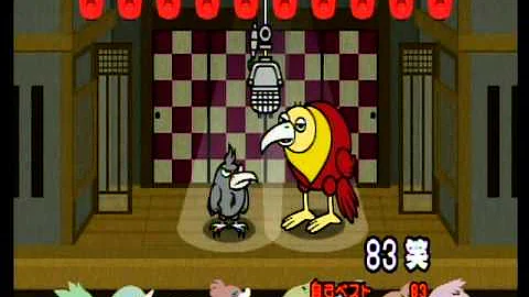 リズム天国漫才 リズム天国漫才