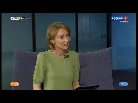 Россия 1 21 15. Вести Рязань ведущие. Ведущие вести Рязань по России 1. ГТРК Ока Рязань вести 15.10.21. Вести Рязань ведущие 2015 год.