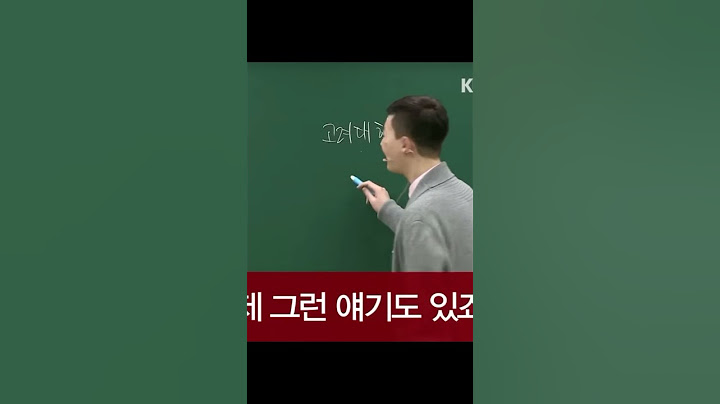 겁나 웃긴 현우진