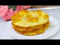 Антиқа  ва маззали чўзма тайёрлаш👍😋😋 Узбекская лепешка (Чўзма) (Шелпек)