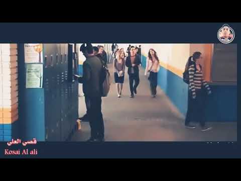 اغنية سميتك اخو على تشاجر المدرسة روعه