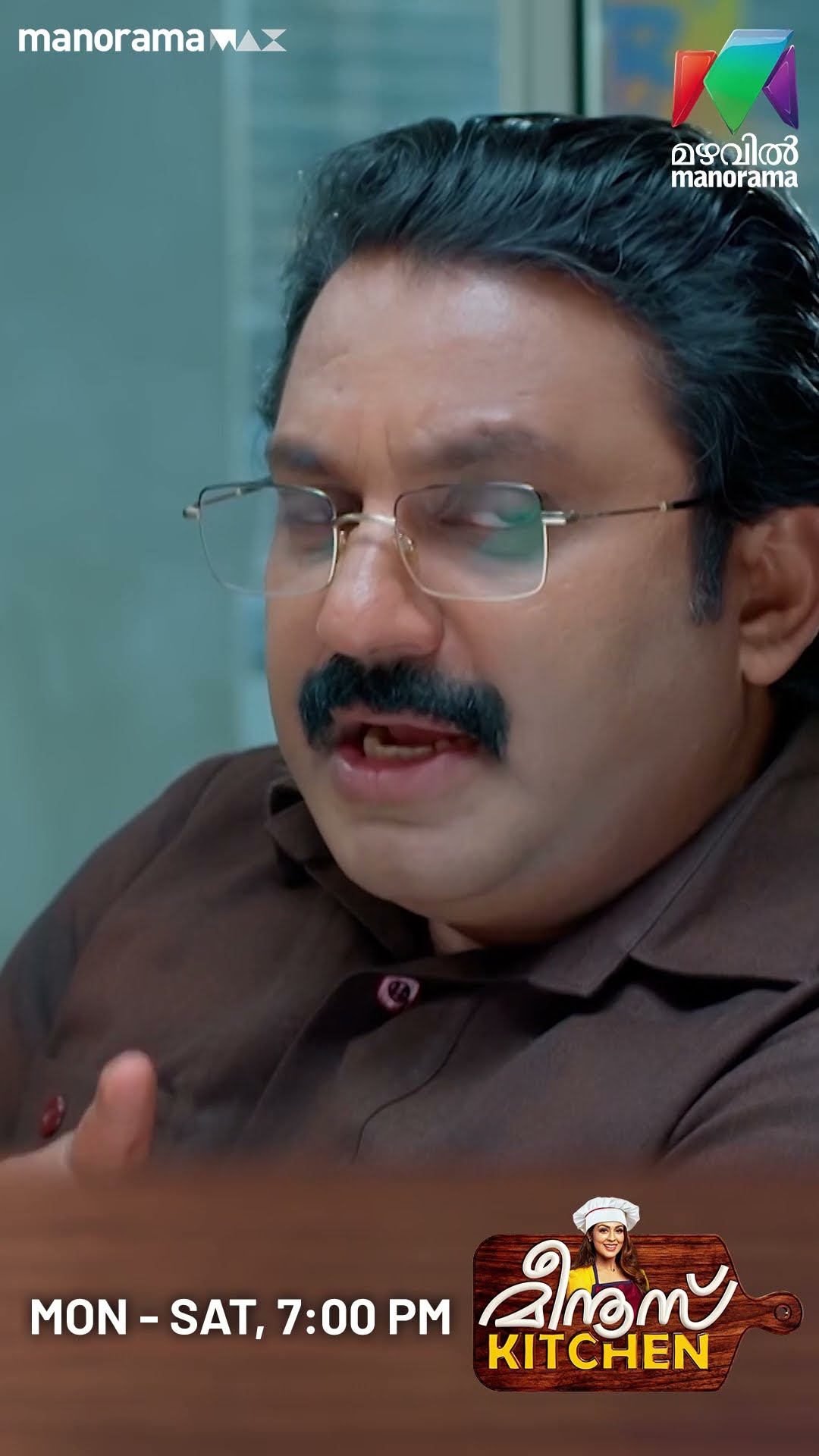 ശിവരഞ്ജിനിയുടെ തീരുമാനത്തെ തടയണമെന്ന് സുഹാസിനി...  #meenuskitchen