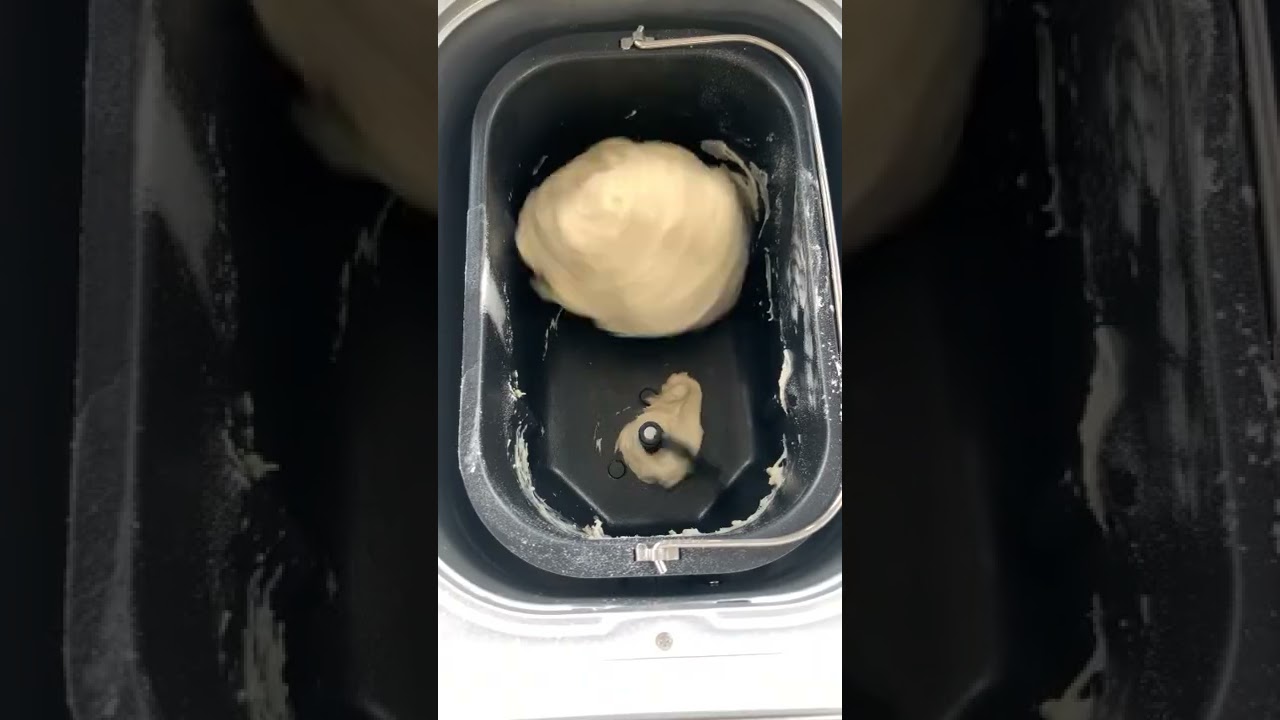 Best Bread Machine Video for how to use - BM8902