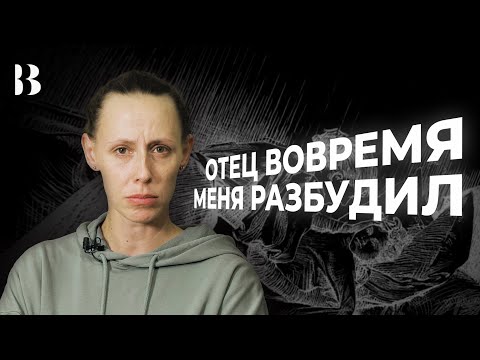 Videó: Semenova Daria színésznő: életrajz, fotó. Filmek és sorozatok