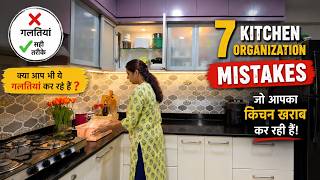 7 Kitchen Organisation Mistakes Most Indian Homes Make | Fix These Today!