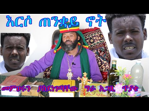 ቪዲዮ: የካውቦይ ኮፍያ በአግባቡ እንዴት እንደሚለብስ 8 ደረጃዎች (ከስዕሎች ጋር)