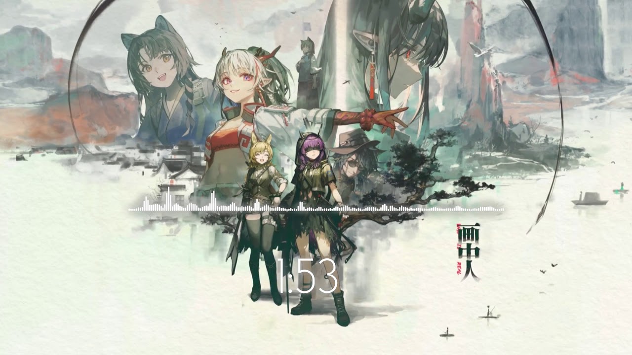 [Arknights OST] bat duskdragon