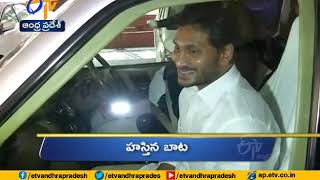 6 PM | Ghantaravam | News Headlines | 1st June 2020 | ETV Andhra Pradesh