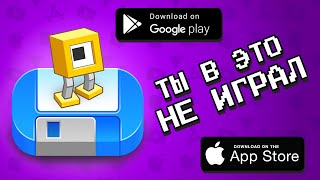 ?? ТОП 10 НЕИЗВЕСТНЫХ ИГР НА ANDROID & IOS 2020 / агент 3310 / игры без интернета видео