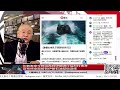 【路德社】川普发文今晚将再对伊朗进行猛烈打击并宣布将全面接管伊朗石油基础设施；中共船首闯太平岛禁止水域，美第七舰队回应在南海全面释放两栖突击战力拳师号及第5突击队全速部署南海；6/11/2026