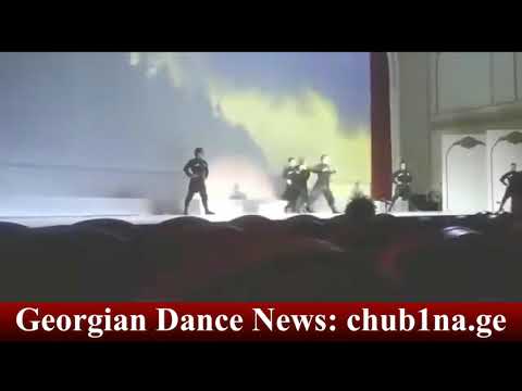 ✔ გიორგი ალიმბარაშვილი Giorgi Alimbarashvili - Georgian Dance News: chub1na.ge