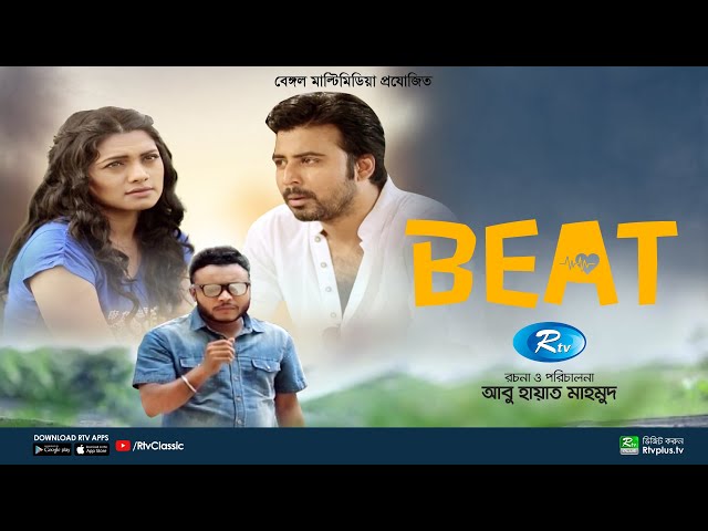 Milla Jovovich seks video