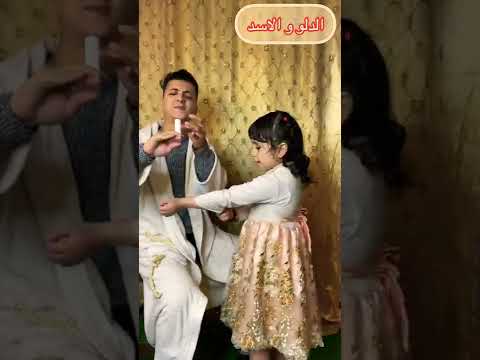 انواع ال لما تيجي تاخد حقنة