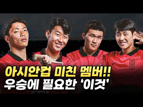 64년만에 <strong>우승도전</strong>!