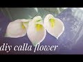 Цветок КАЛЛА из изолона для осеннего букета, DIY