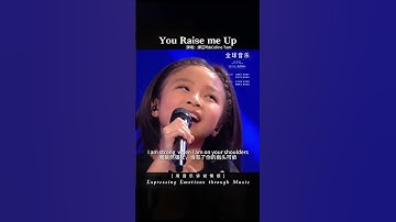 Thumbnail of "You Raise me Up" Celine Tam #music #shorts