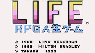 RPG Jinsei Game (Jpn) - Nintendo Entertainment System / Famicom (NTSC) [MESS] [shortplay]