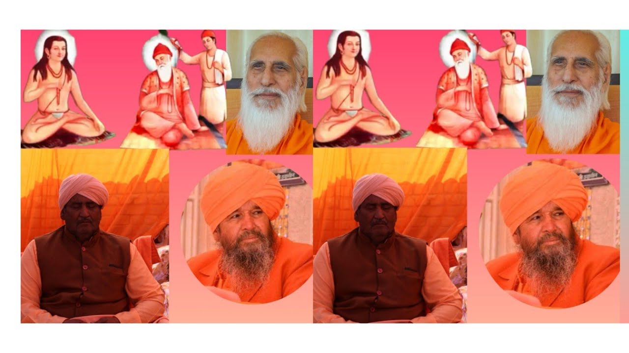 Bhuman shah Fakir Aa Gya Singer- Harbans Chanu (Dera Gumani Wala)