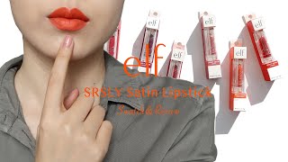 E.l.f. Srsly Satin Lipstick Detailed Swatch&Review