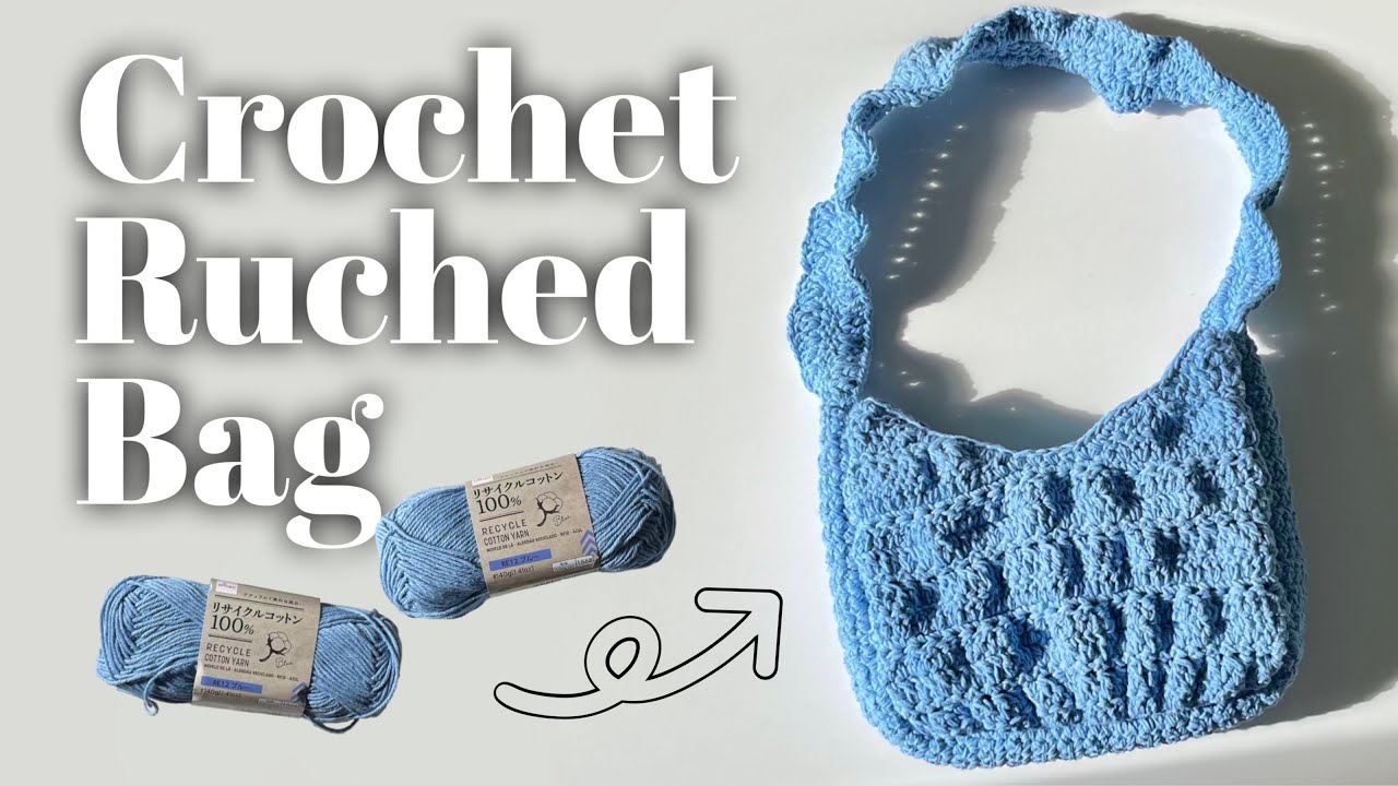 как связать сумку крючком