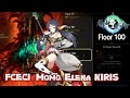 Abyss 100 Smash It With Kiris Epic Seven Abyss 100 Smash It With Kiris Epic Seven