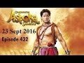 Ashoka Samrat Episode 432 23 September 2016