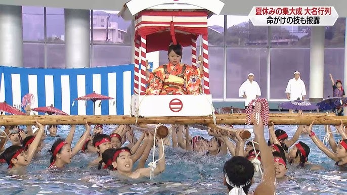 小学生　プール 裸 昭和の映像「鈴木兼三先生の記録した新田小学校の思い出〜その3 プール開き」 - YouTube