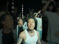 GINTA - ガス吐く夜