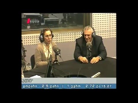 \"ფერმერის საათი\" 31.01.16 პური-სურსათის უსაფრთხოების მნიშვნელოვანი კომპონენტი