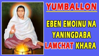 YUMBALLON || EMUNG AMAGI TAUHEIDABA LAMCHAT || EMOINU EBEN NA YANINGDABA KHARA
