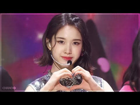 STAYC (스테이씨) - RUN2U (런투유) 교차편집 (STAGE MIX)