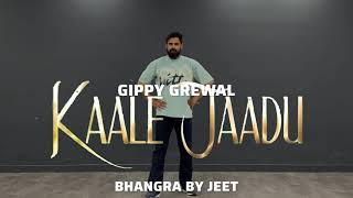 KAALE JAADU | Bhangra By Jeet | Carry On Jatta 3 | Gippy Grewal | Binnu Dhillon | Sonam Bajwa