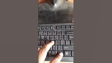 Lock your computer quickly tricks #asmr #computer #tricksforwindows #keyboard